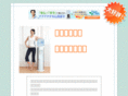 es-court.com