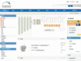 biomarker.com.cn