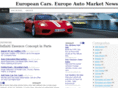 europeancarsblog.com