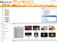 ht-gifts.com