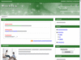 rec-diet.net