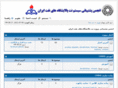 refinerycmms.com