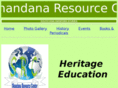 shandanaresourcecenter.com