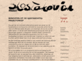 shostakovich-project.com