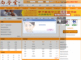 sunstonejj.com