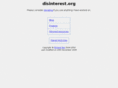 disinterest.org
