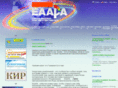 eaapa.ru