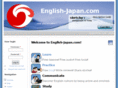 english-japan.com