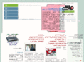 farsi.ch