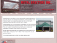 metalerectors.com