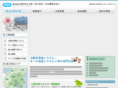pci-eco.jp