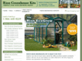 riongreenhousekits.com