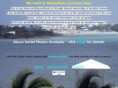 shareabaco.com