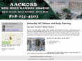 aacrosstheskintattoo.com