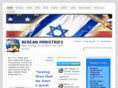 aberean.org