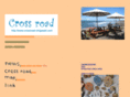 crossroad-chigasaki.com
