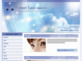 eye-yamai.com