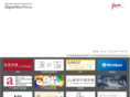 hotjam.co.jp