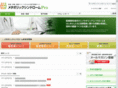 metabolic-pro.net