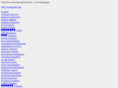 photo-of-the-world.com
