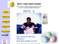 bestcarebabynurse.com