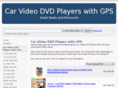 cardvdplayersonsale.com