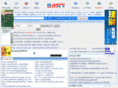 ninhai.com