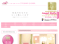 angel-refle.com