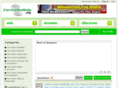 caraudiohelp.org