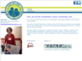 daybydayfamilysolutions.com