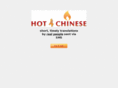 hot4chinese.com