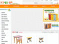 koygoo.com