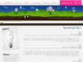 noorseram.com
