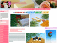 nukumori.net