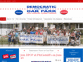 oakparkdems.com