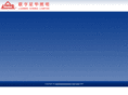 xinghualight.com
