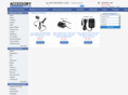 accessorygadget.com