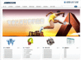 amnoon.com