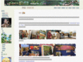 dayie.com