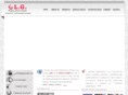 lgpipeindia.com