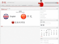 li-mu.com