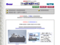 nippon-itm.com