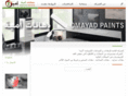 omayad.org