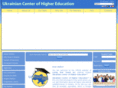 uaeducation.com