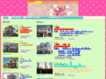 verasit-curtain.com