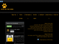 web-steps.com