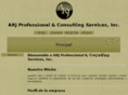 arjinc.com