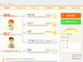 cd-lp.net