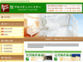 py-p.com