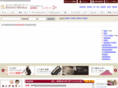 the-sankyo.com